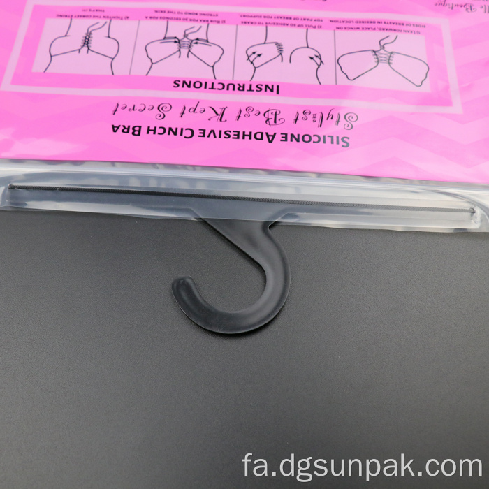 کیسه قلاب بسته بندی لباس چاپ لباس زیر تیشرت